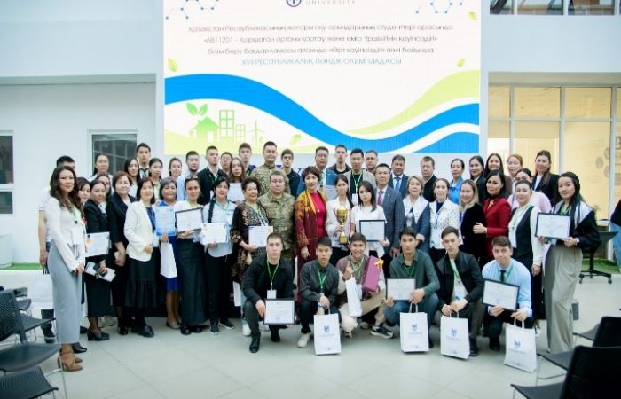 Пожарная безопасность 2