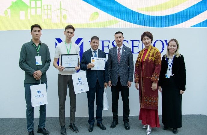 Пожарная безопасность 7